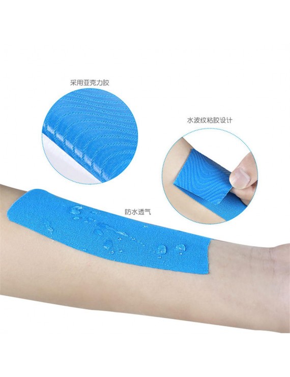 Cross-boundary best-selling type I muscle sports bandage professional running fitness knee and ankle strain tape blue (5cm*5m)